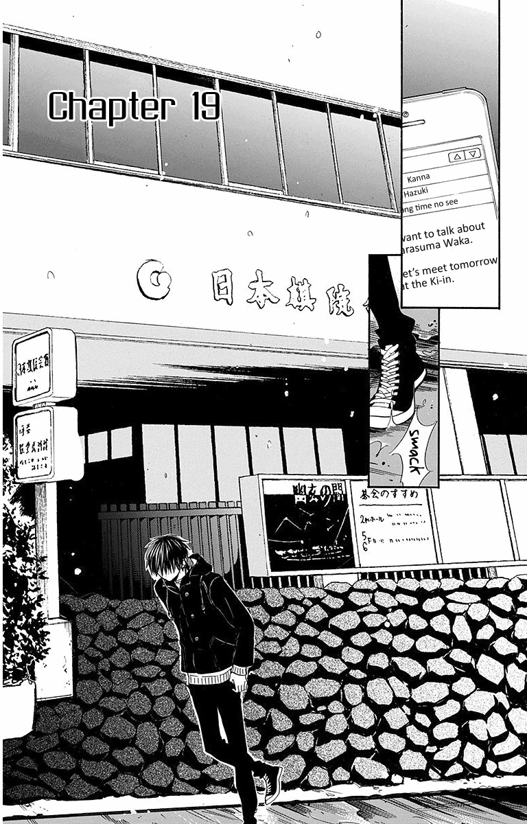 Hoshizora No Karasu - Vol.3 Chapter 19