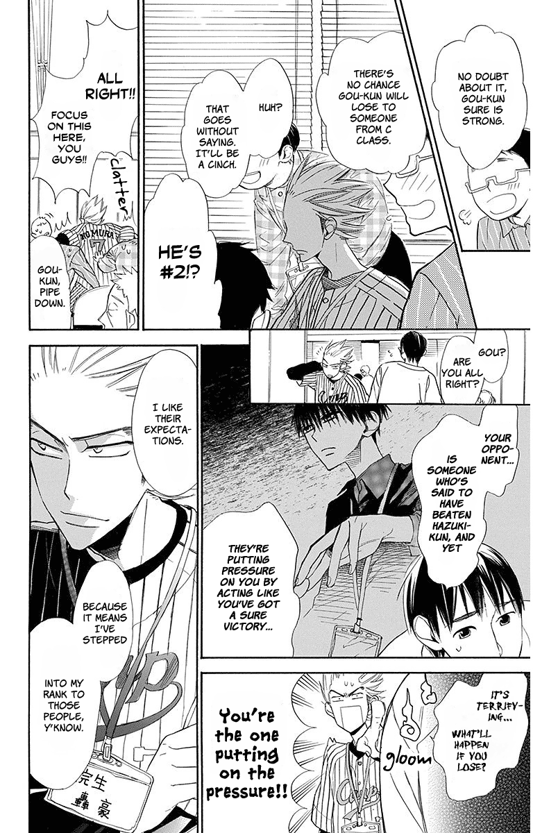 Hoshizora No Karasu - Vol.3 Chapter 19