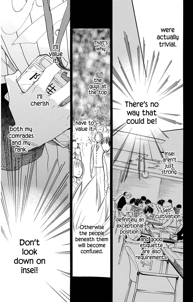 Hoshizora No Karasu - Vol.3 Chapter 19