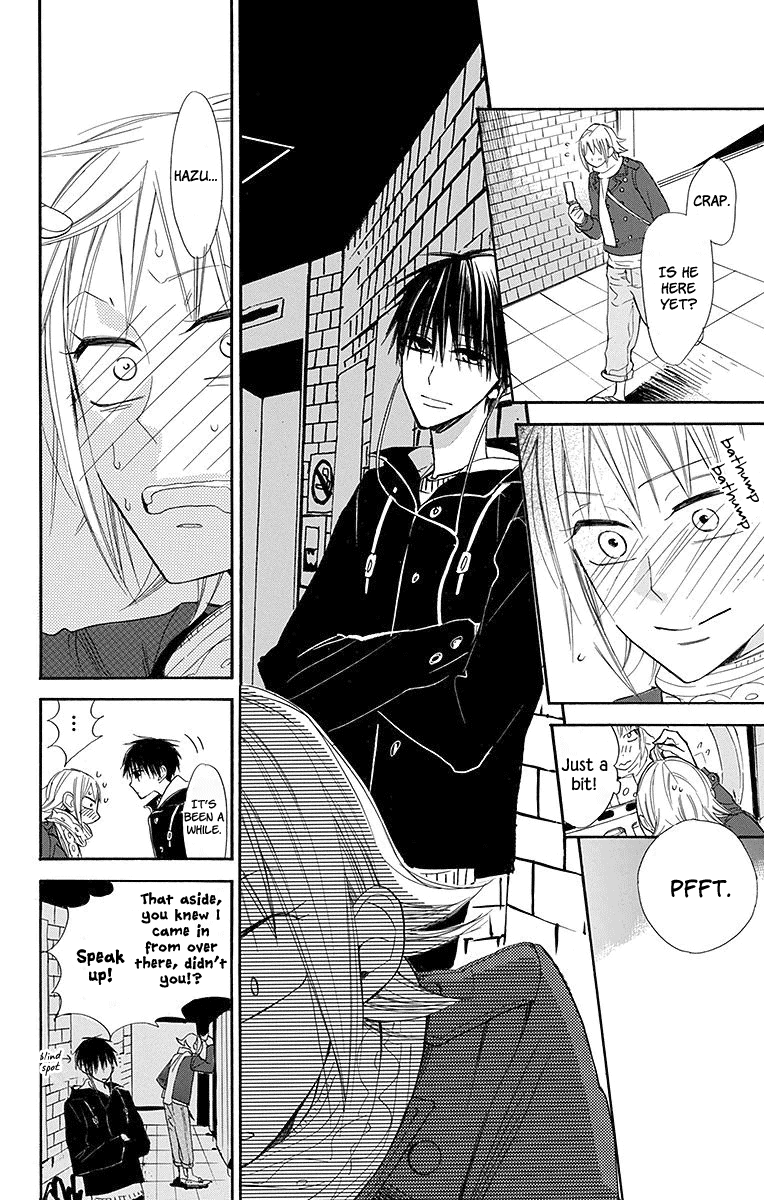 Hoshizora No Karasu - Vol.3 Chapter 19