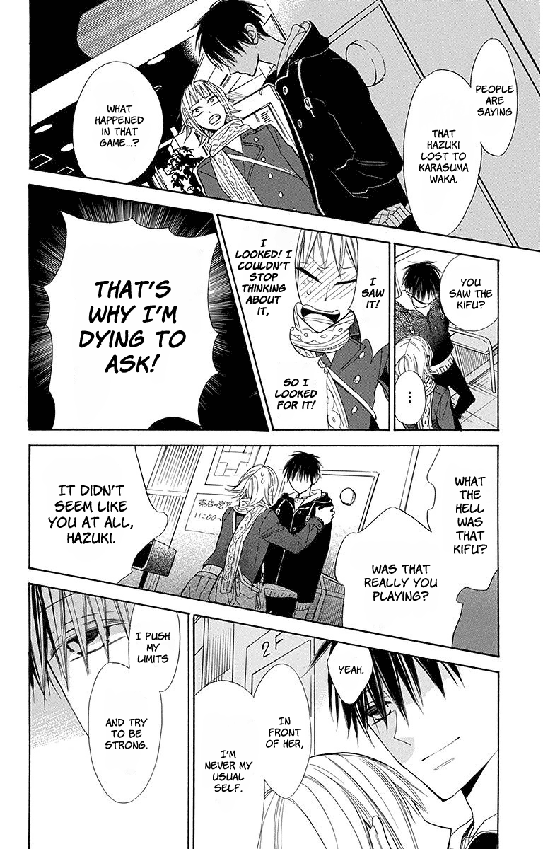 Hoshizora No Karasu - Vol.3 Chapter 19