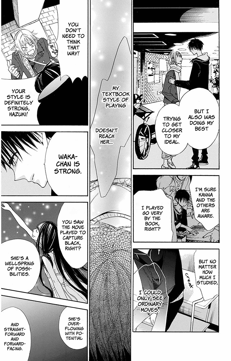 Hoshizora No Karasu - Vol.3 Chapter 19