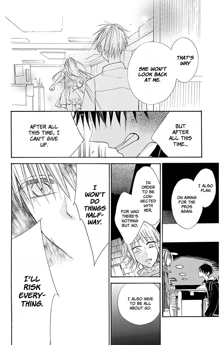 Hoshizora No Karasu - Vol.3 Chapter 19