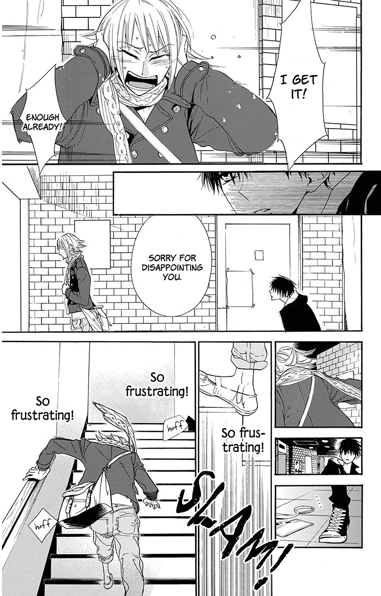 Hoshizora No Karasu - Vol.3 Chapter 19