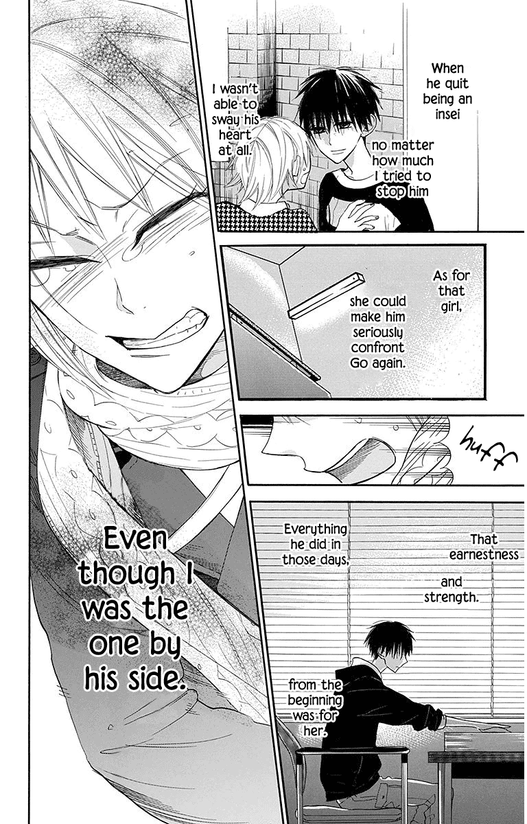 Hoshizora No Karasu - Vol.3 Chapter 19