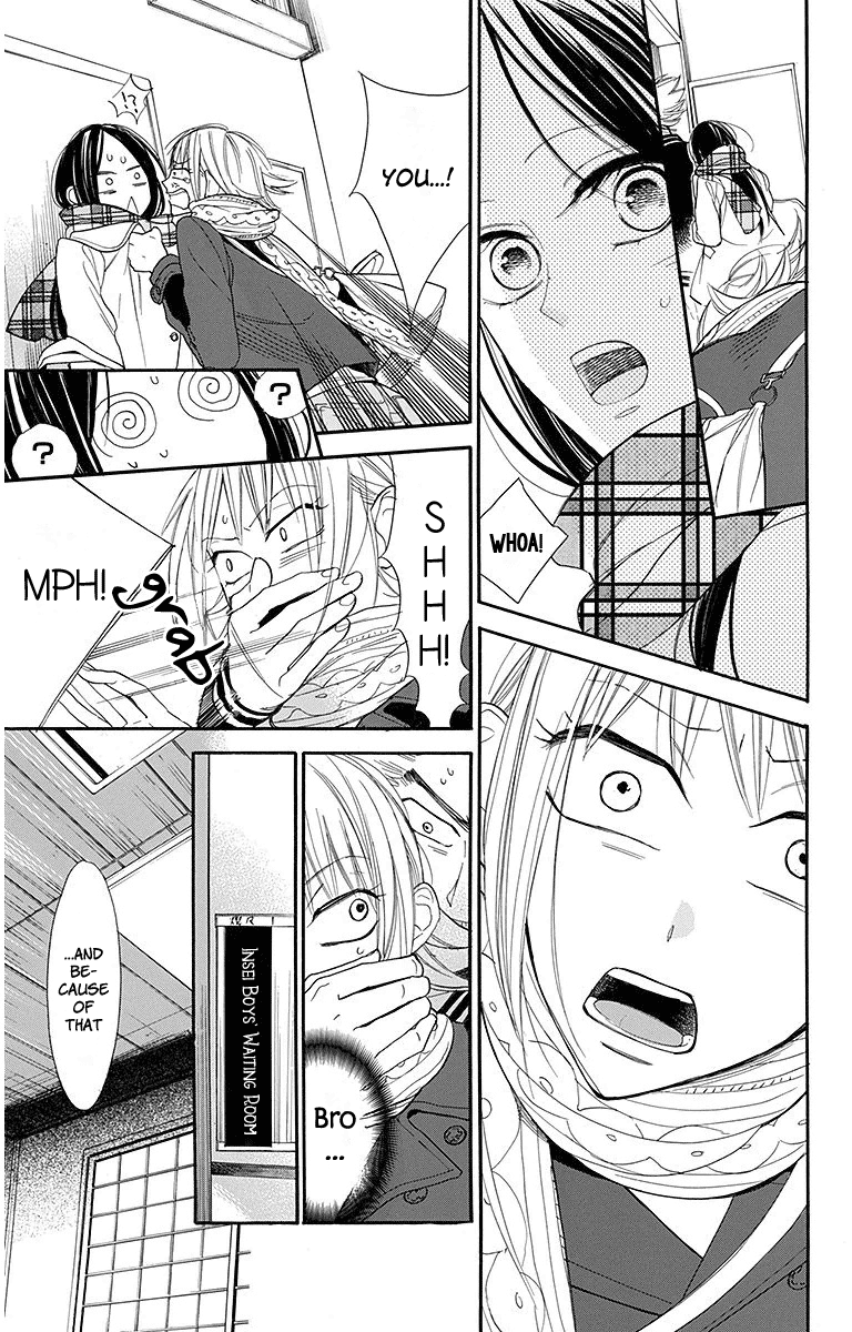 Hoshizora No Karasu - Vol.3 Chapter 19