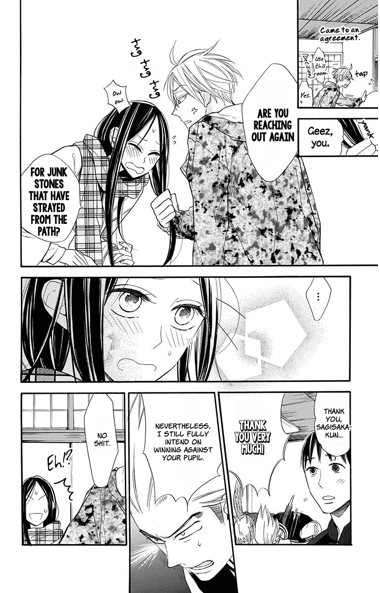 Hoshizora No Karasu - Vol.3 Chapter 19