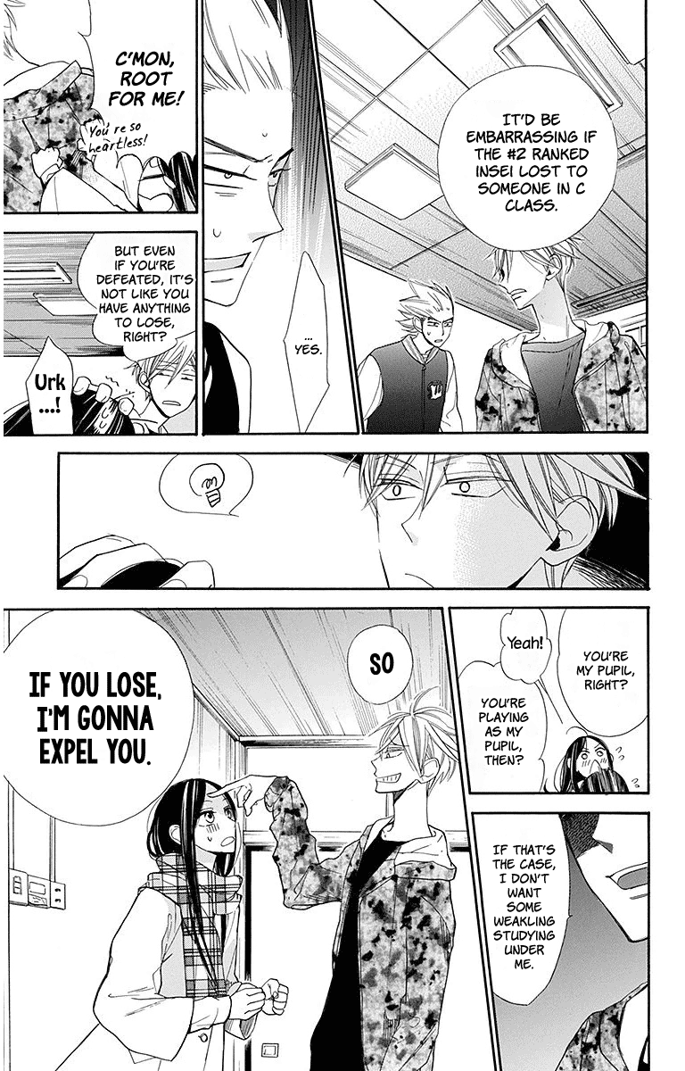 Hoshizora No Karasu - Vol.3 Chapter 19