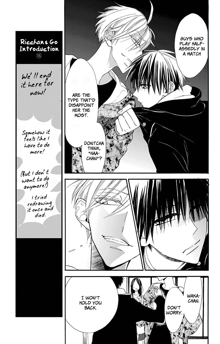 Hoshizora No Karasu - Vol.3 Chapter 19