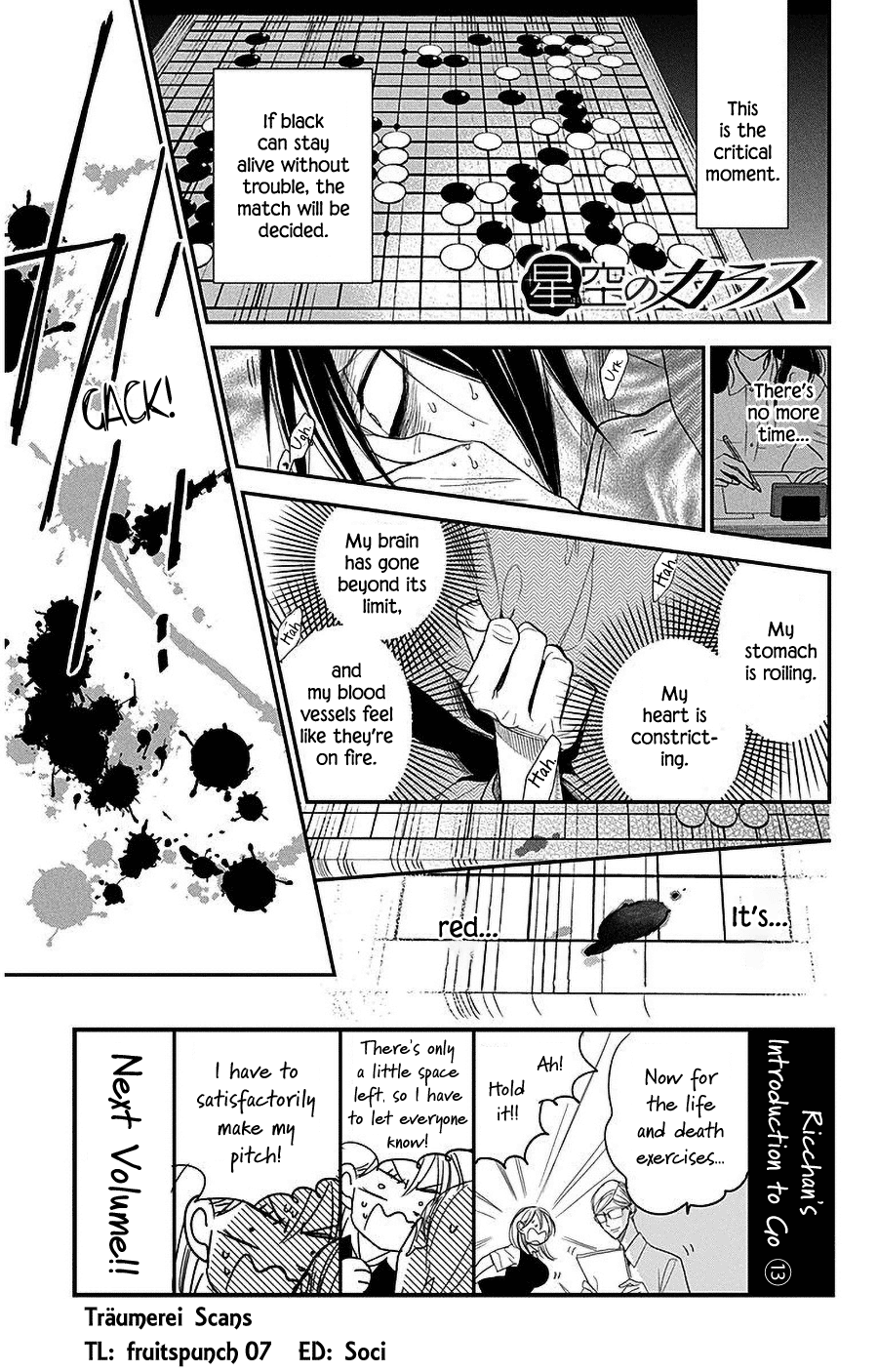 Hoshizora No Karasu - Vol.6 Chapter 40