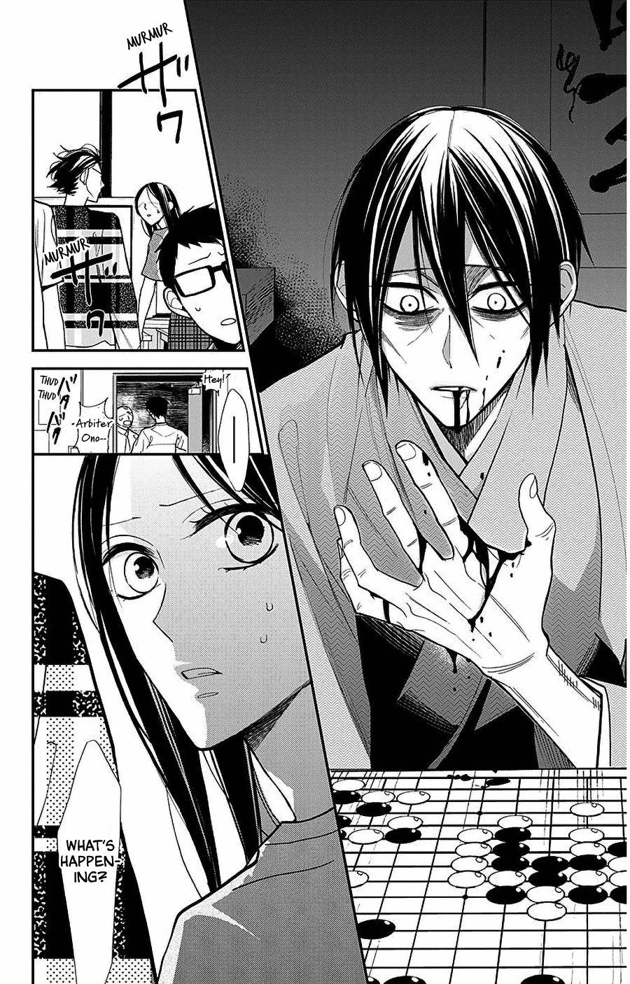 Hoshizora No Karasu - Vol.6 Chapter 40