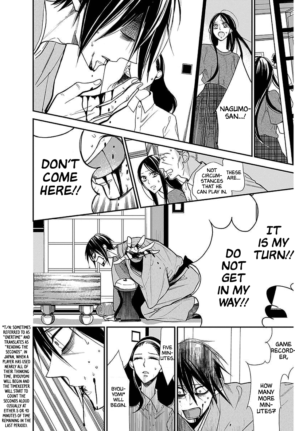 Hoshizora No Karasu - Vol.6 Chapter 40