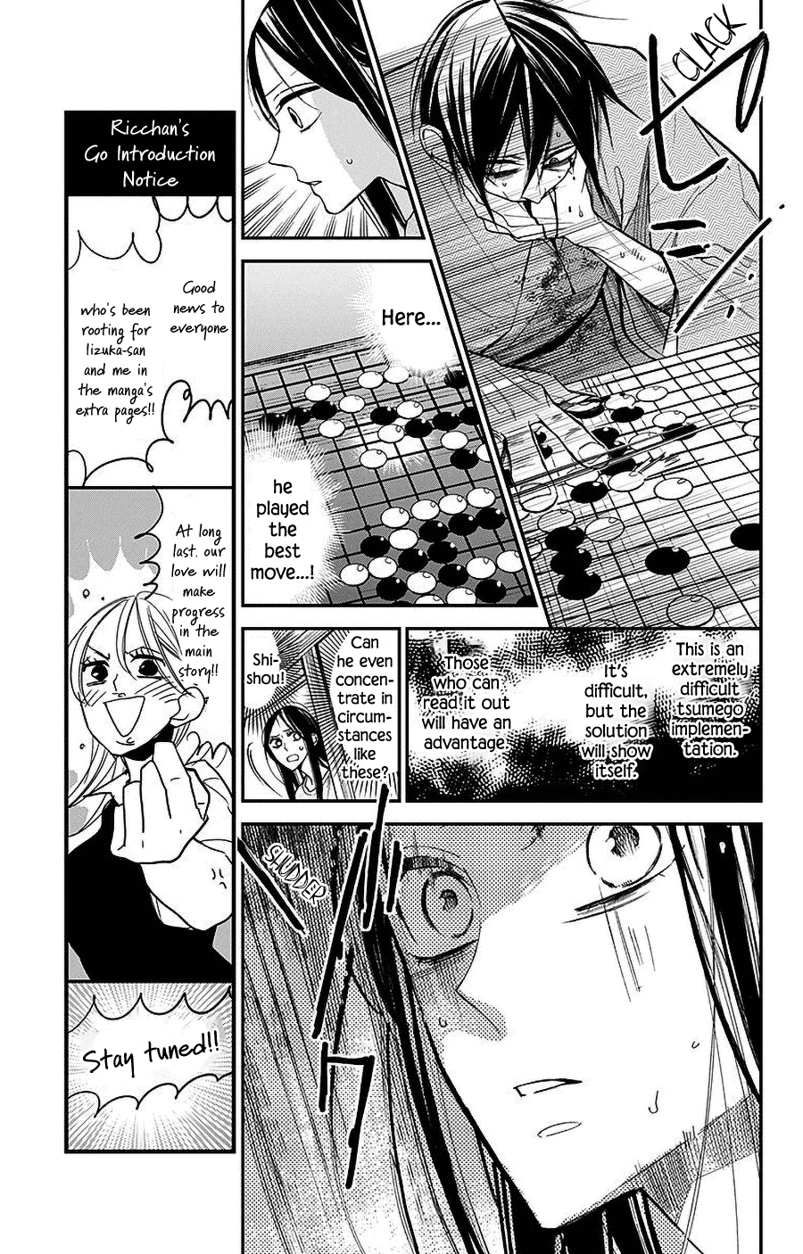 Hoshizora No Karasu - Vol.6 Chapter 40