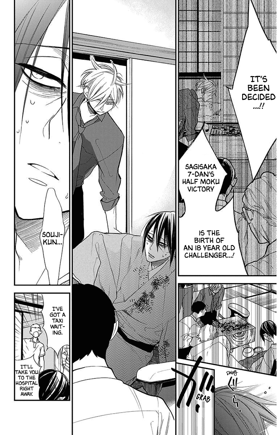 Hoshizora No Karasu - Vol.6 Chapter 40