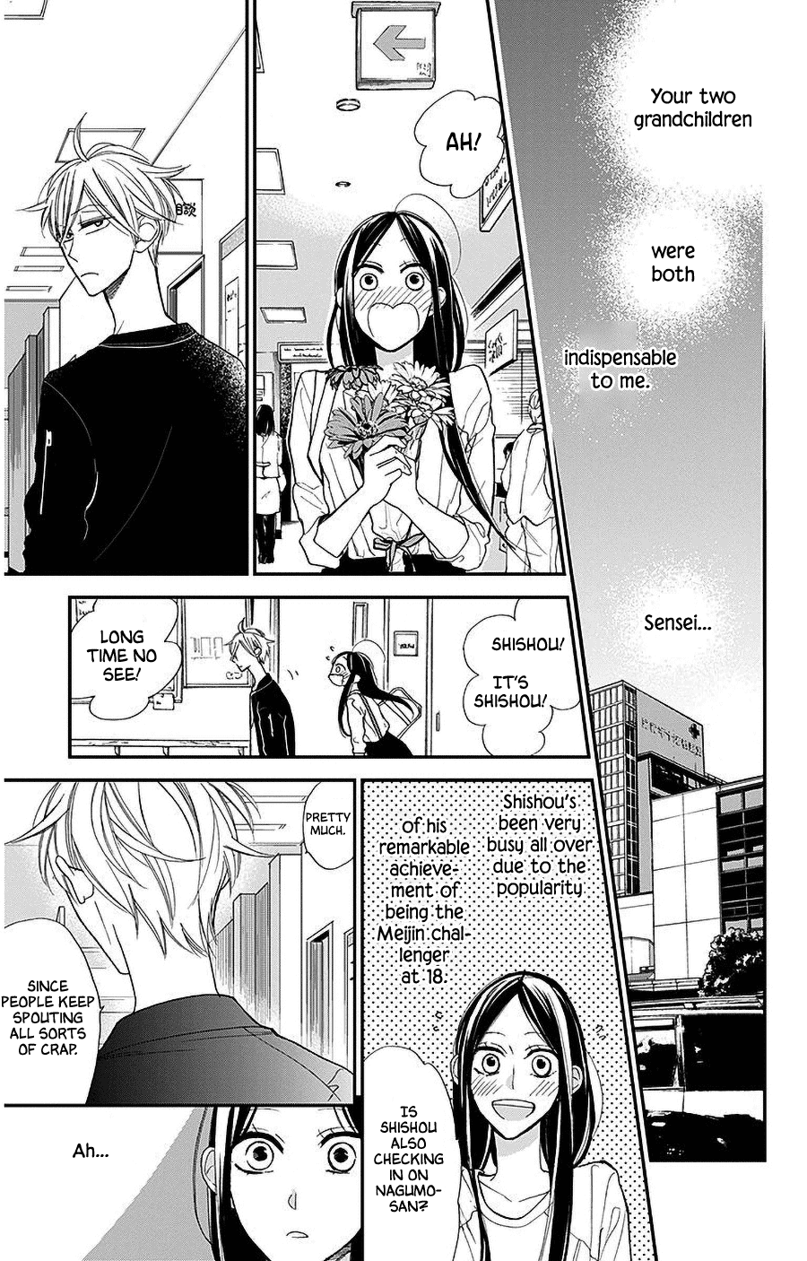 Hoshizora No Karasu - Vol.6 Chapter 40