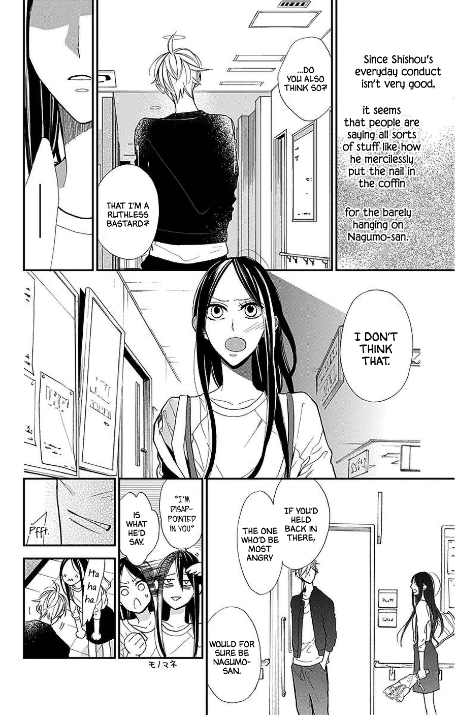 Hoshizora No Karasu - Vol.6 Chapter 40