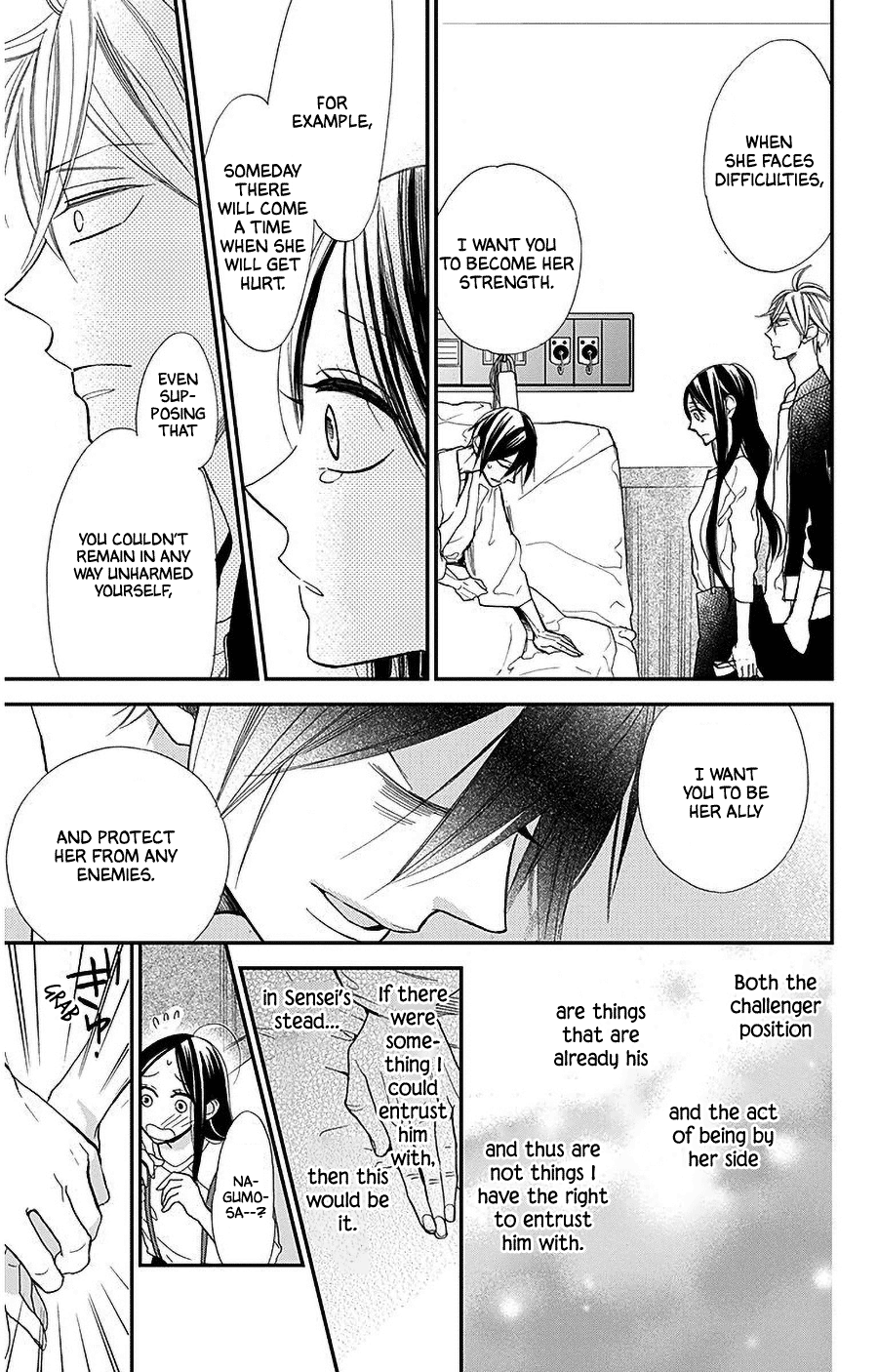 Hoshizora No Karasu - Vol.6 Chapter 40