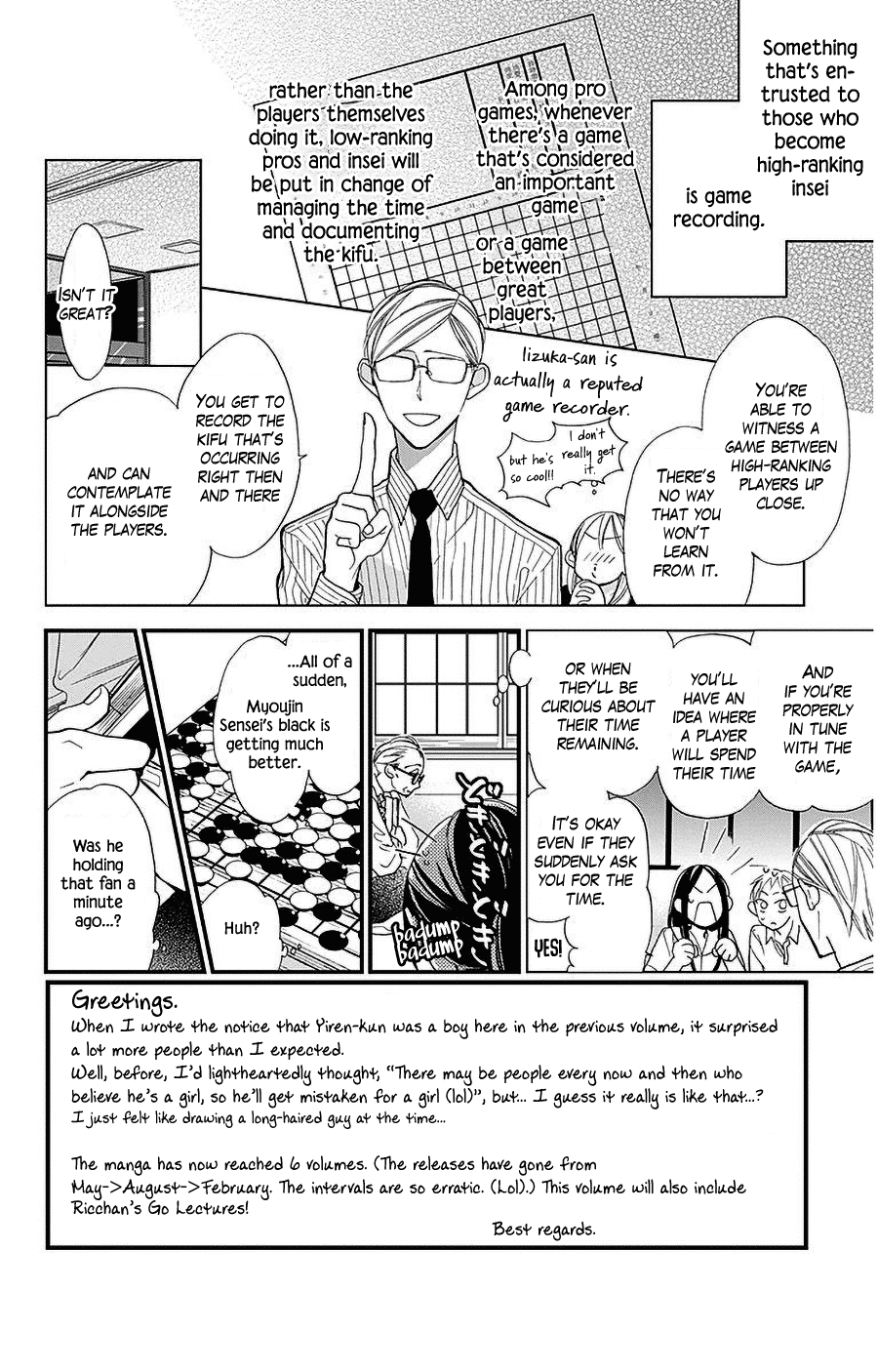 Hoshizora No Karasu - Chapter 34