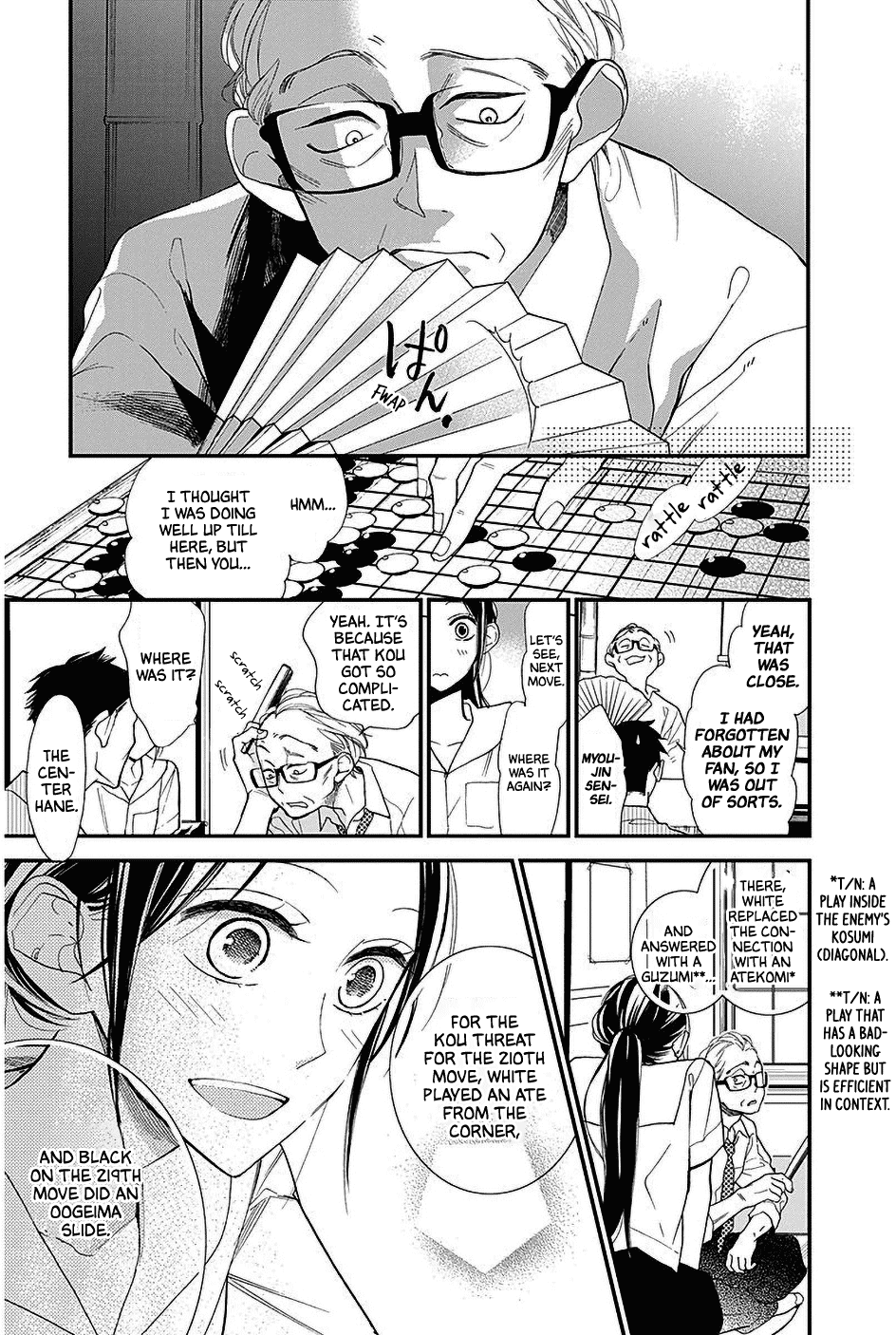 Hoshizora No Karasu - Chapter 34