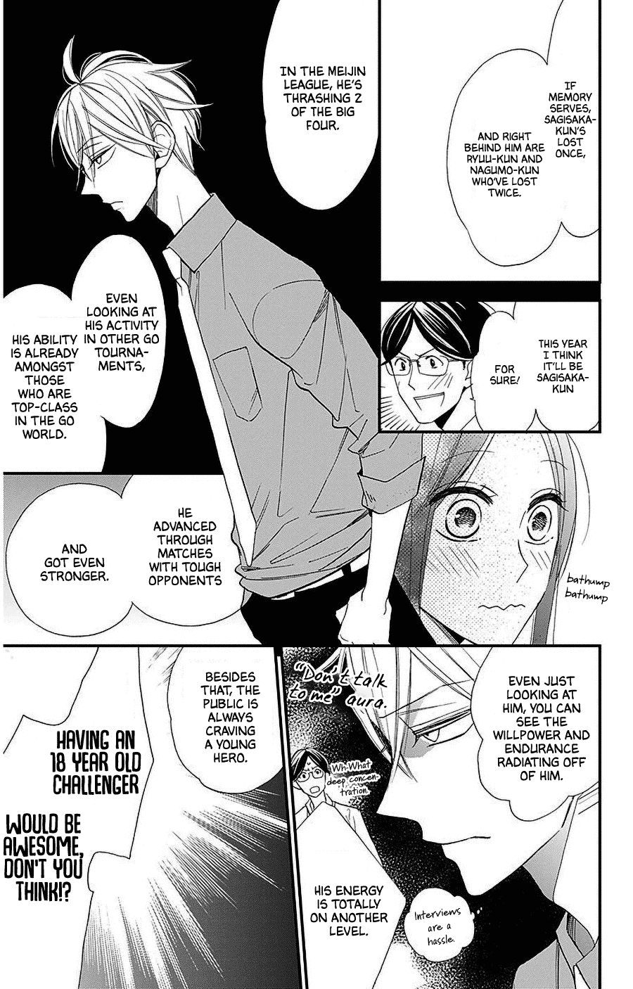 Hoshizora No Karasu - Chapter 34