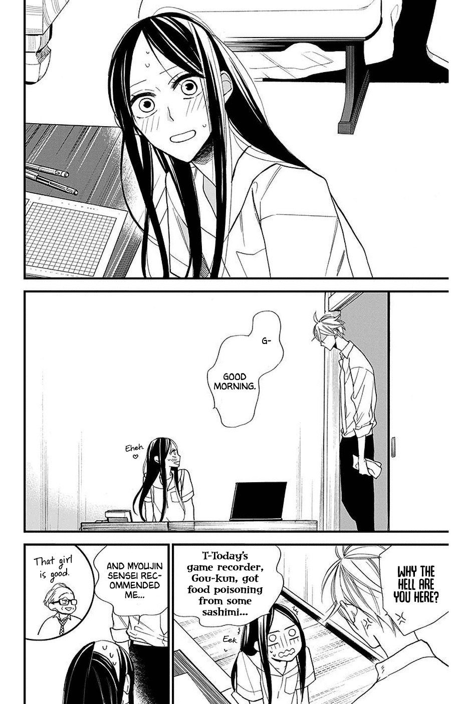 Hoshizora No Karasu - Chapter 34