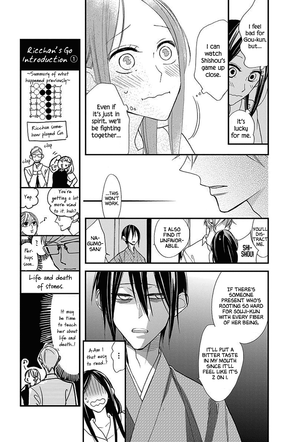 Hoshizora No Karasu - Chapter 34