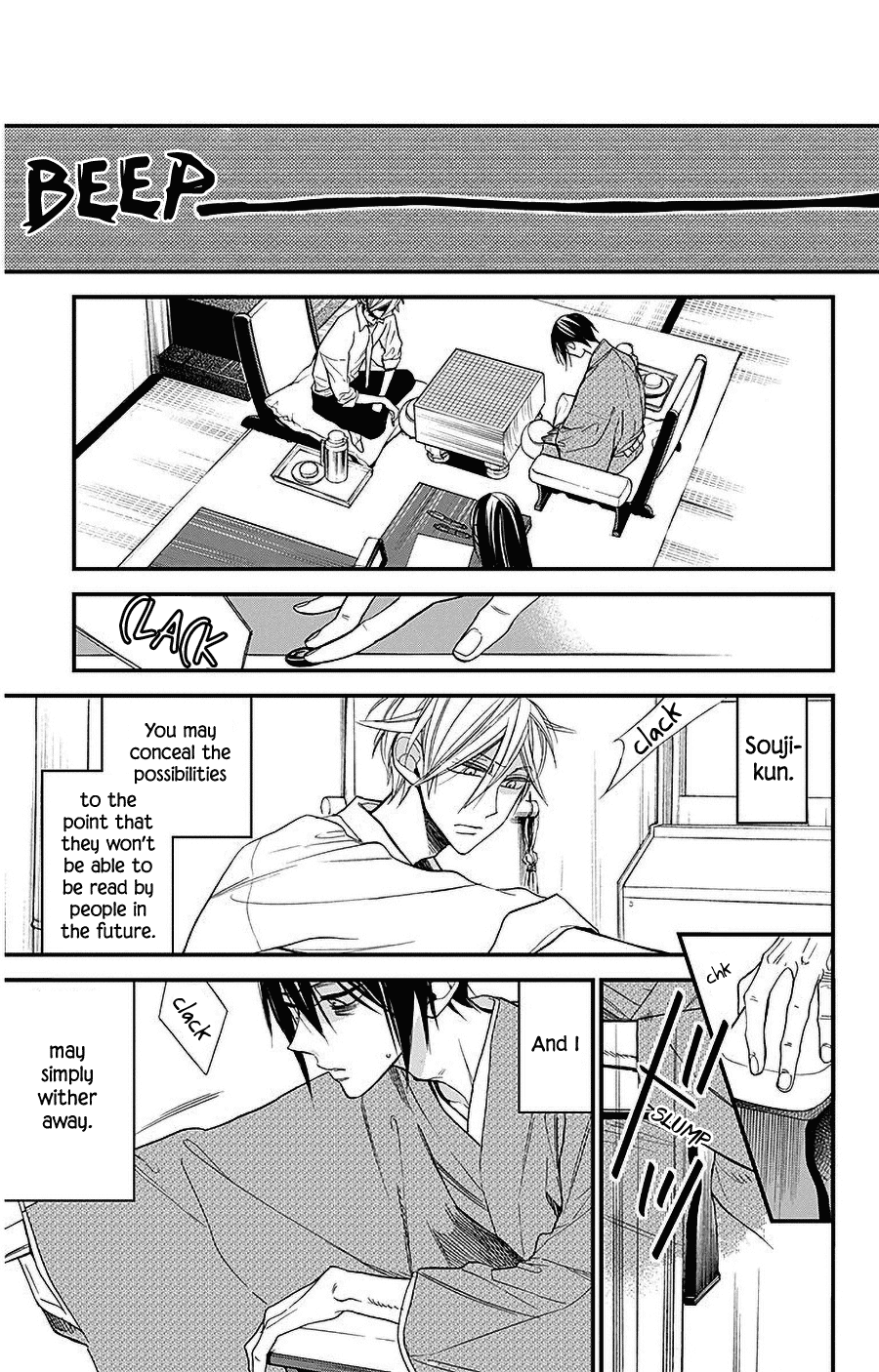 Hoshizora No Karasu - Chapter 34