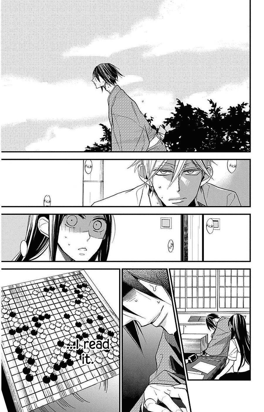 Hoshizora No Karasu - Chapter 34