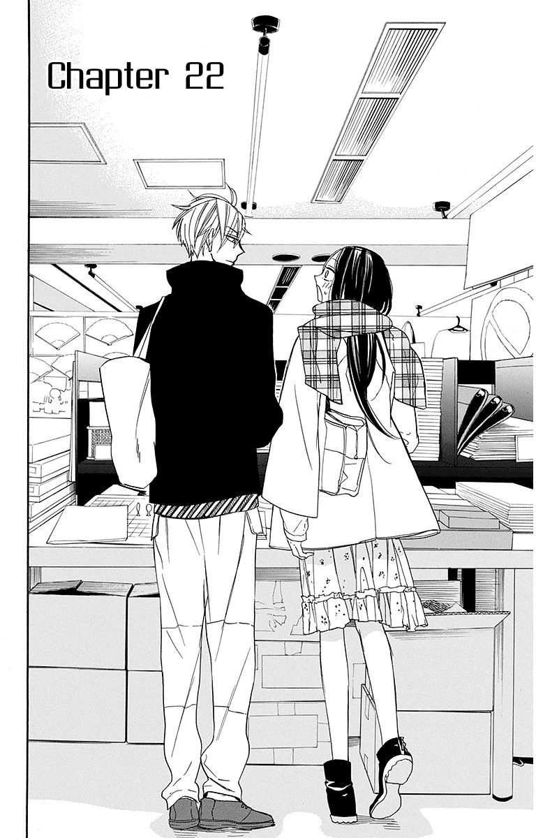 Hoshizora No Karasu - Vol.4 Chapter 22