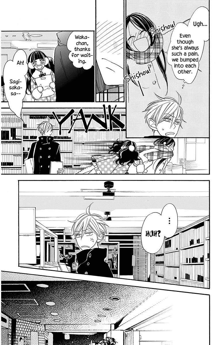 Hoshizora No Karasu - Vol.4 Chapter 22