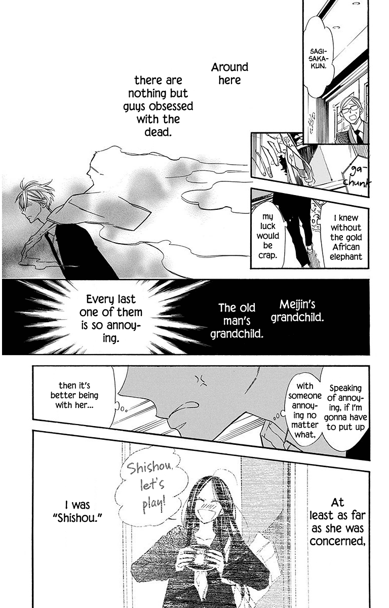 Hoshizora No Karasu - Vol.4 Chapter 22