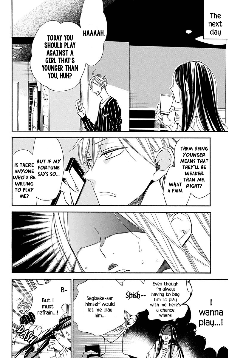 Hoshizora No Karasu - Vol.4 Chapter 22