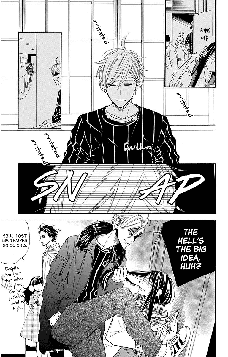 Hoshizora No Karasu - Vol.4 Chapter 22