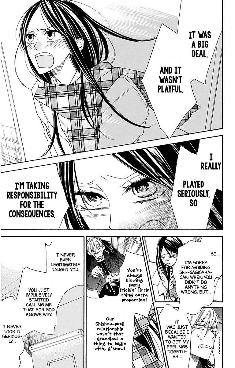 Hoshizora No Karasu - Vol.4 Chapter 22