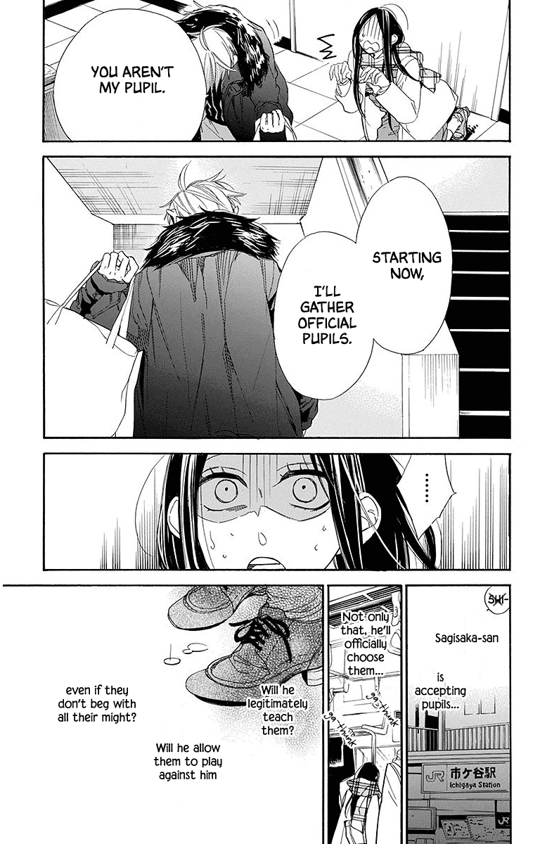 Hoshizora No Karasu - Vol.4 Chapter 22