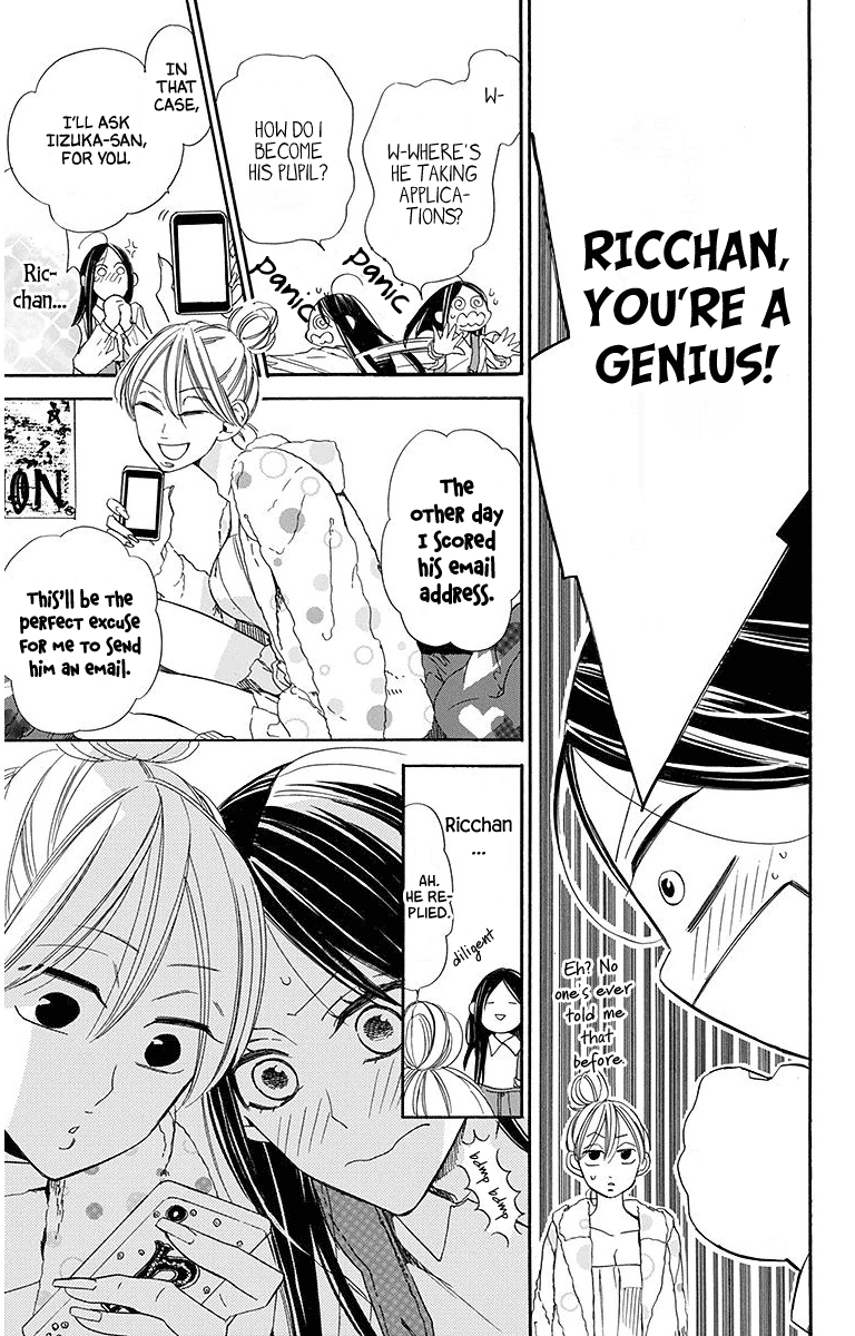 Hoshizora No Karasu - Vol.4 Chapter 22