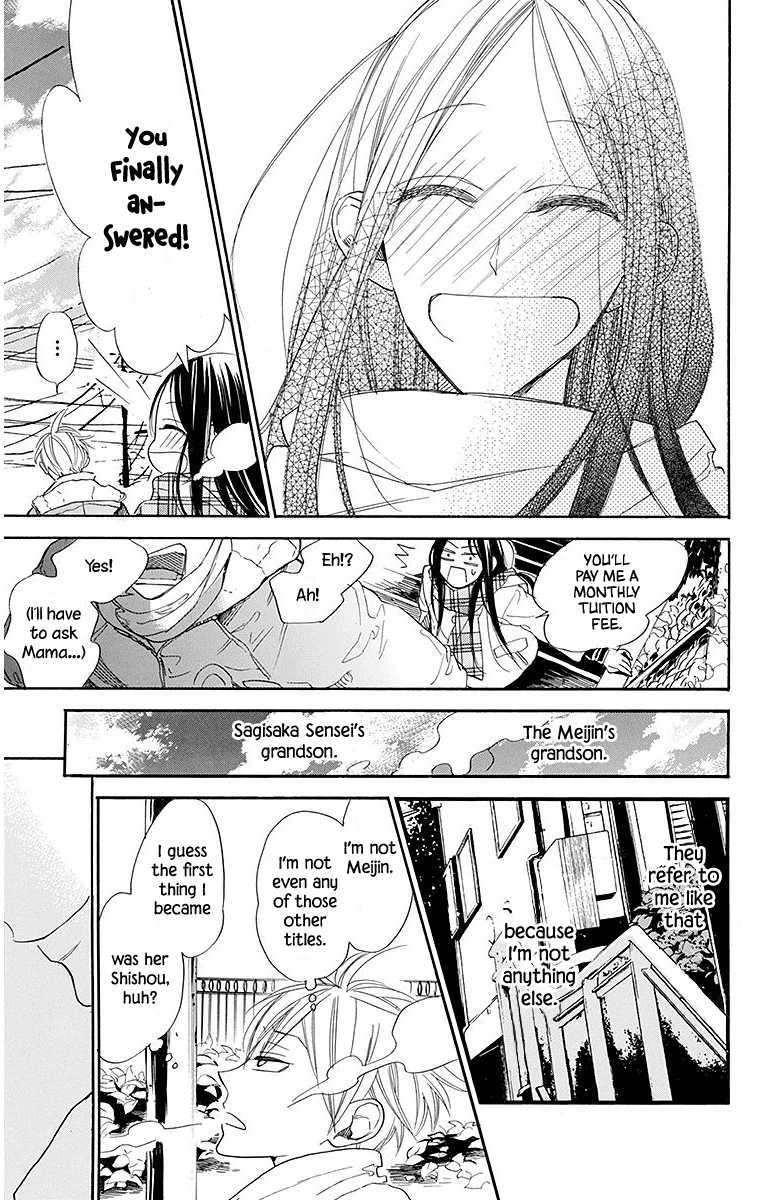 Hoshizora No Karasu - Vol.4 Chapter 22