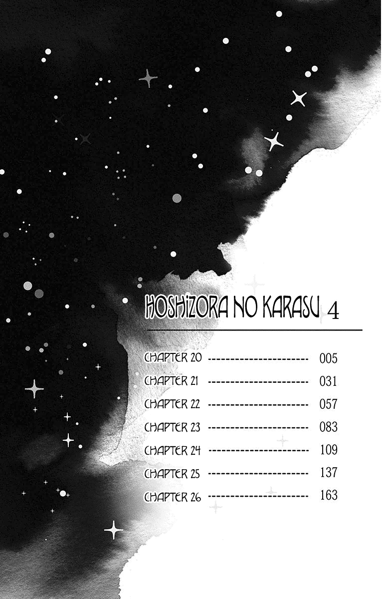 Hoshizora No Karasu - Vol.4 Chapter 20