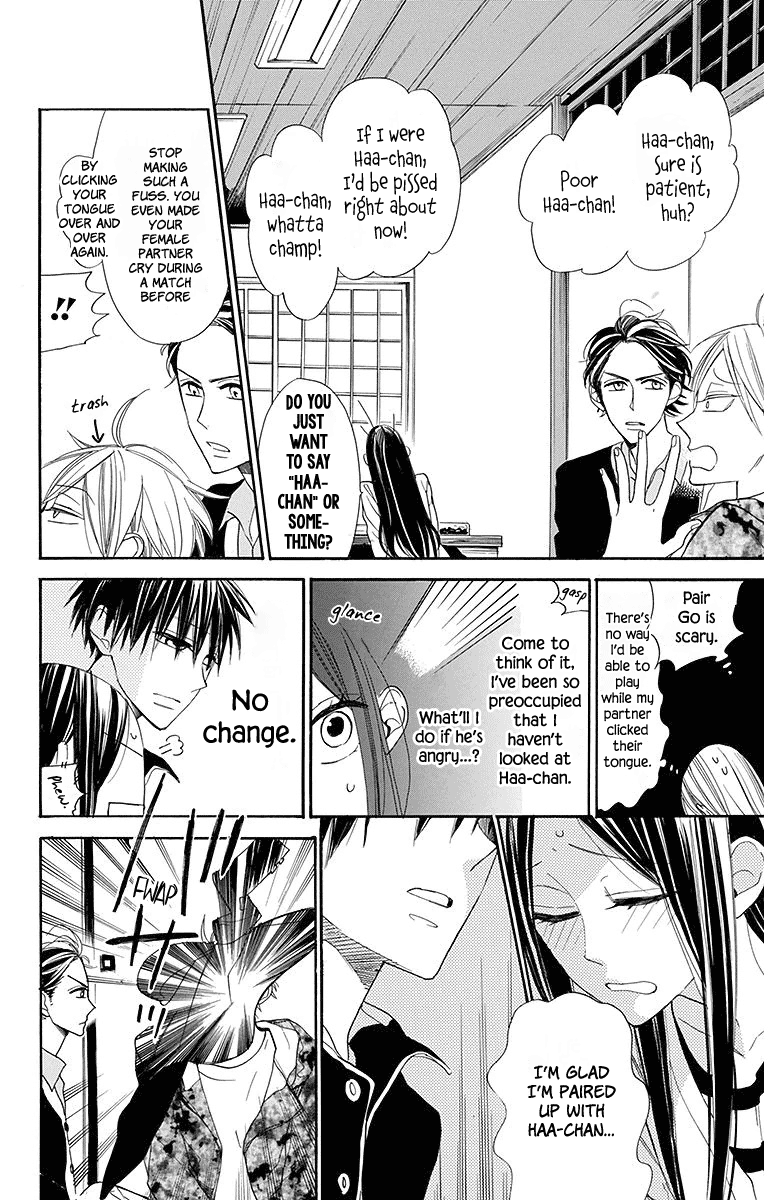 Hoshizora No Karasu - Vol.4 Chapter 20