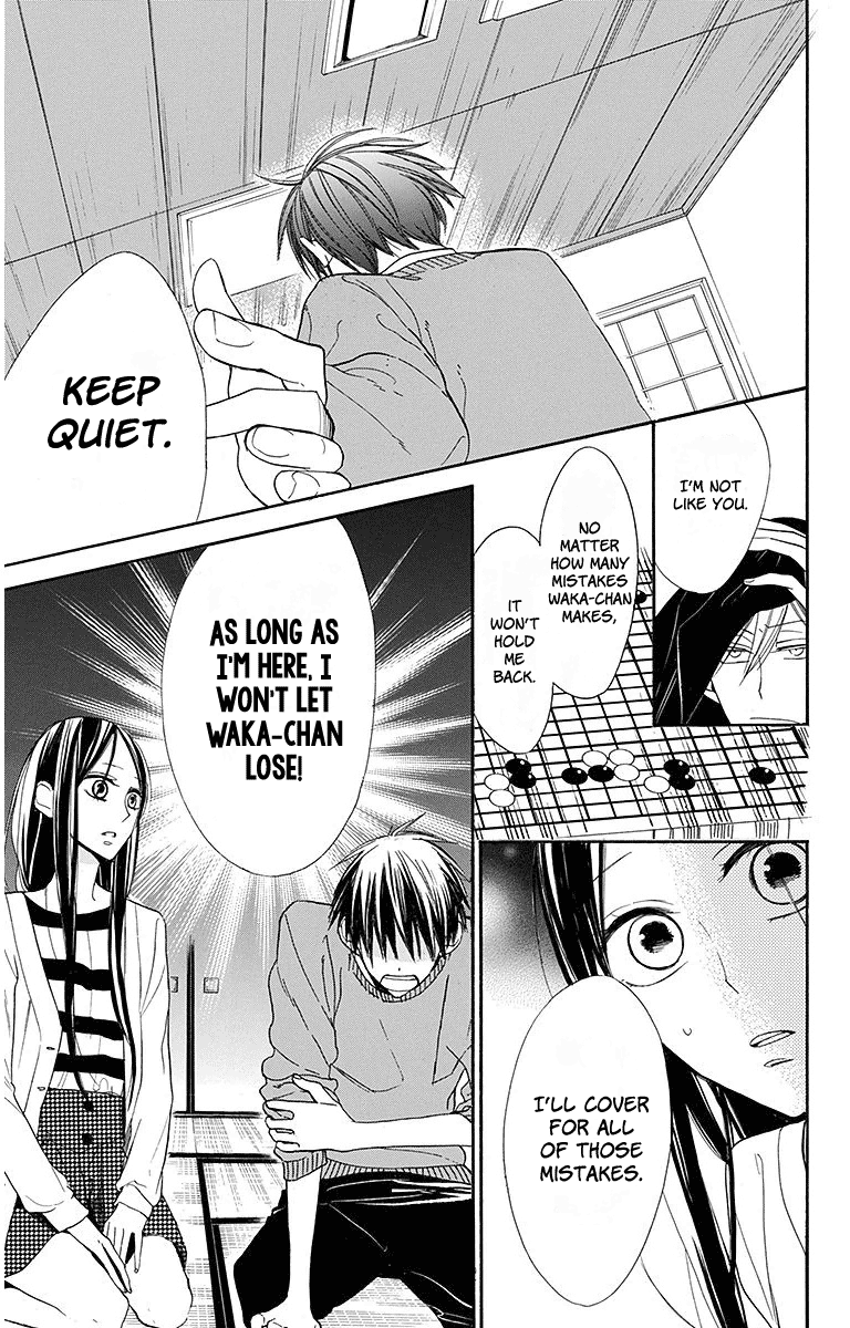 Hoshizora No Karasu - Vol.4 Chapter 20