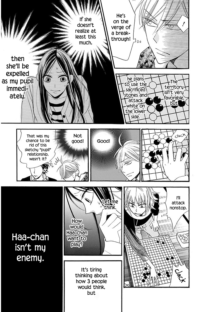 Hoshizora No Karasu - Vol.4 Chapter 20