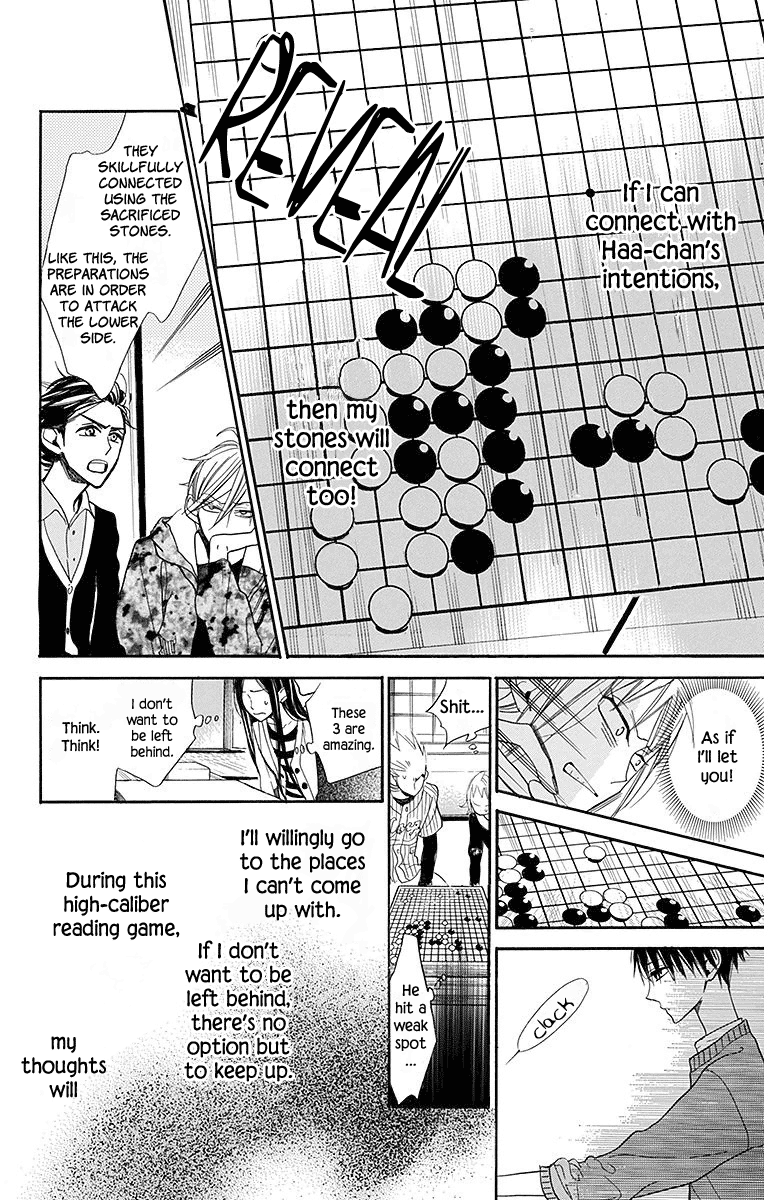 Hoshizora No Karasu - Vol.4 Chapter 20