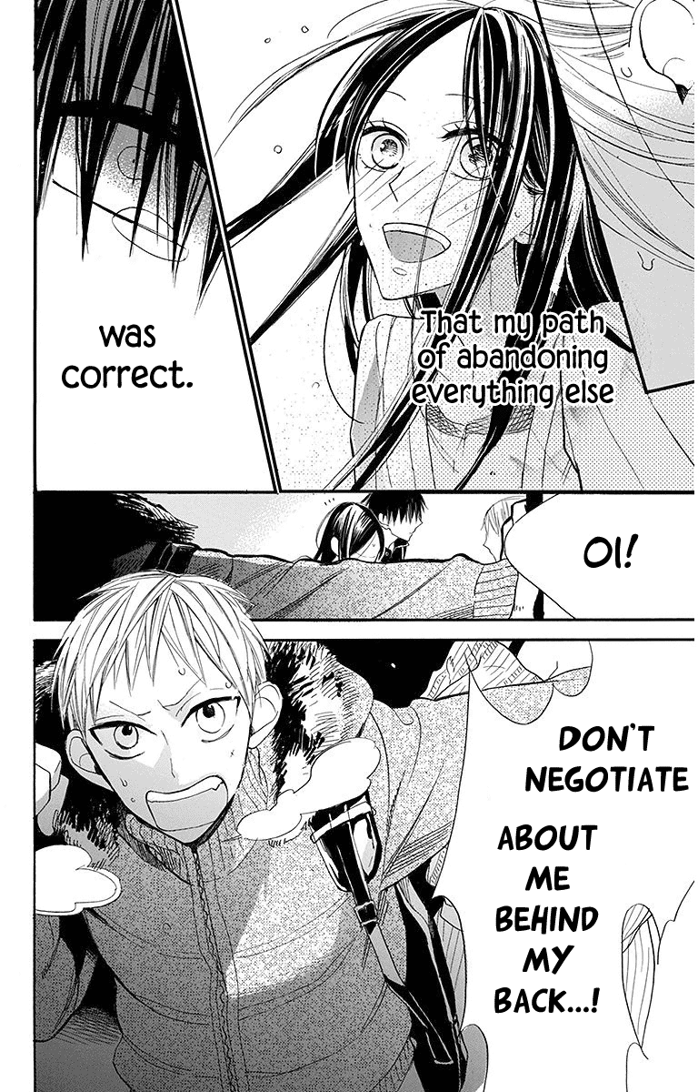 Hoshizora No Karasu - Vol.4 Chapter 20