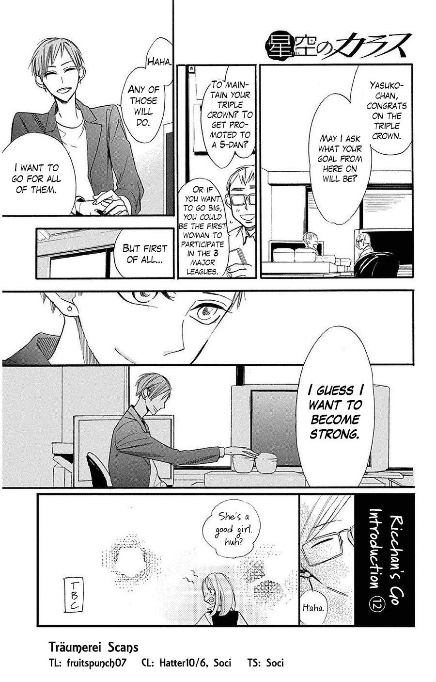 Hoshizora No Karasu - Vol.4 Chapter 26