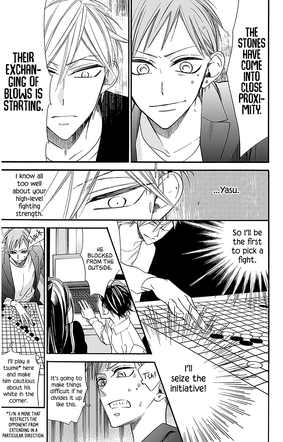 Hoshizora No Karasu - Vol.4 Chapter 26