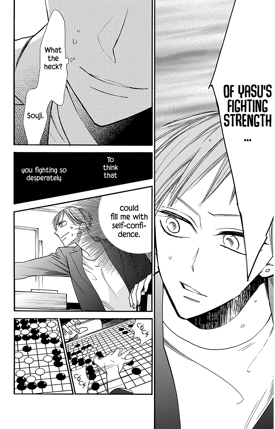 Hoshizora No Karasu - Vol.4 Chapter 26