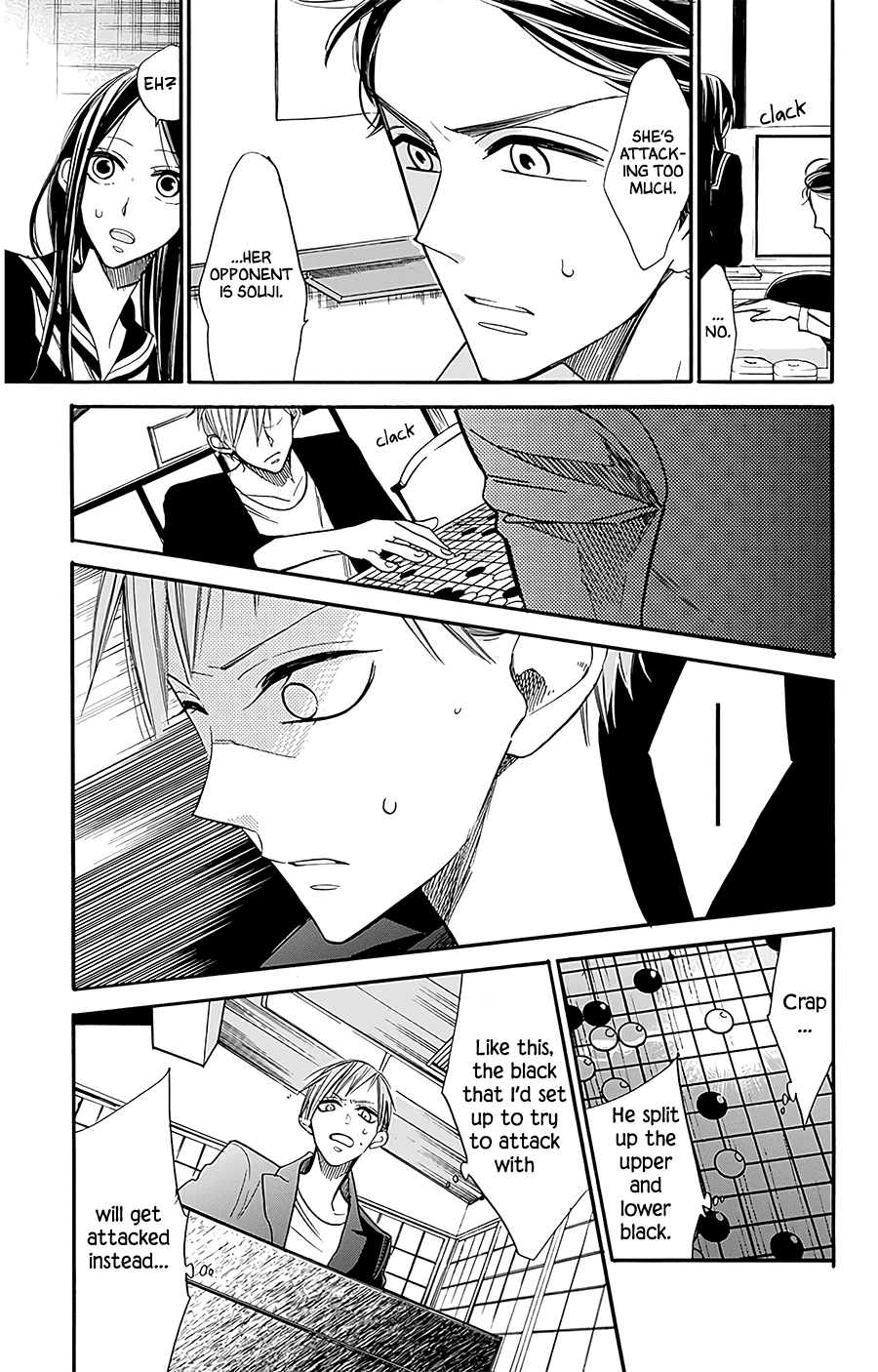 Hoshizora No Karasu - Vol.4 Chapter 26