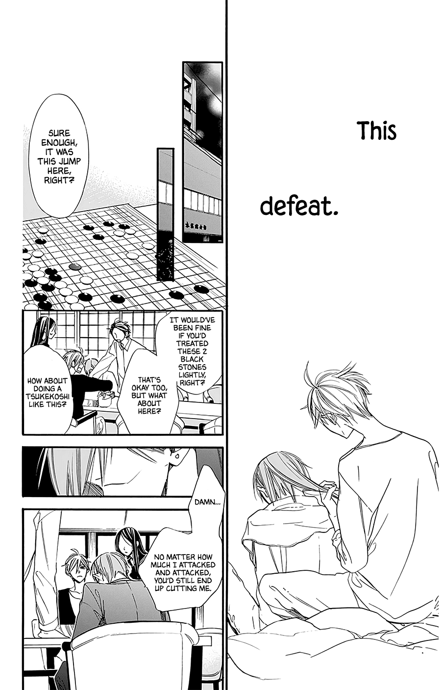 Hoshizora No Karasu - Vol.4 Chapter 26