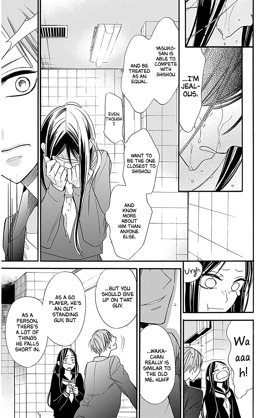 Hoshizora No Karasu - Vol.4 Chapter 26