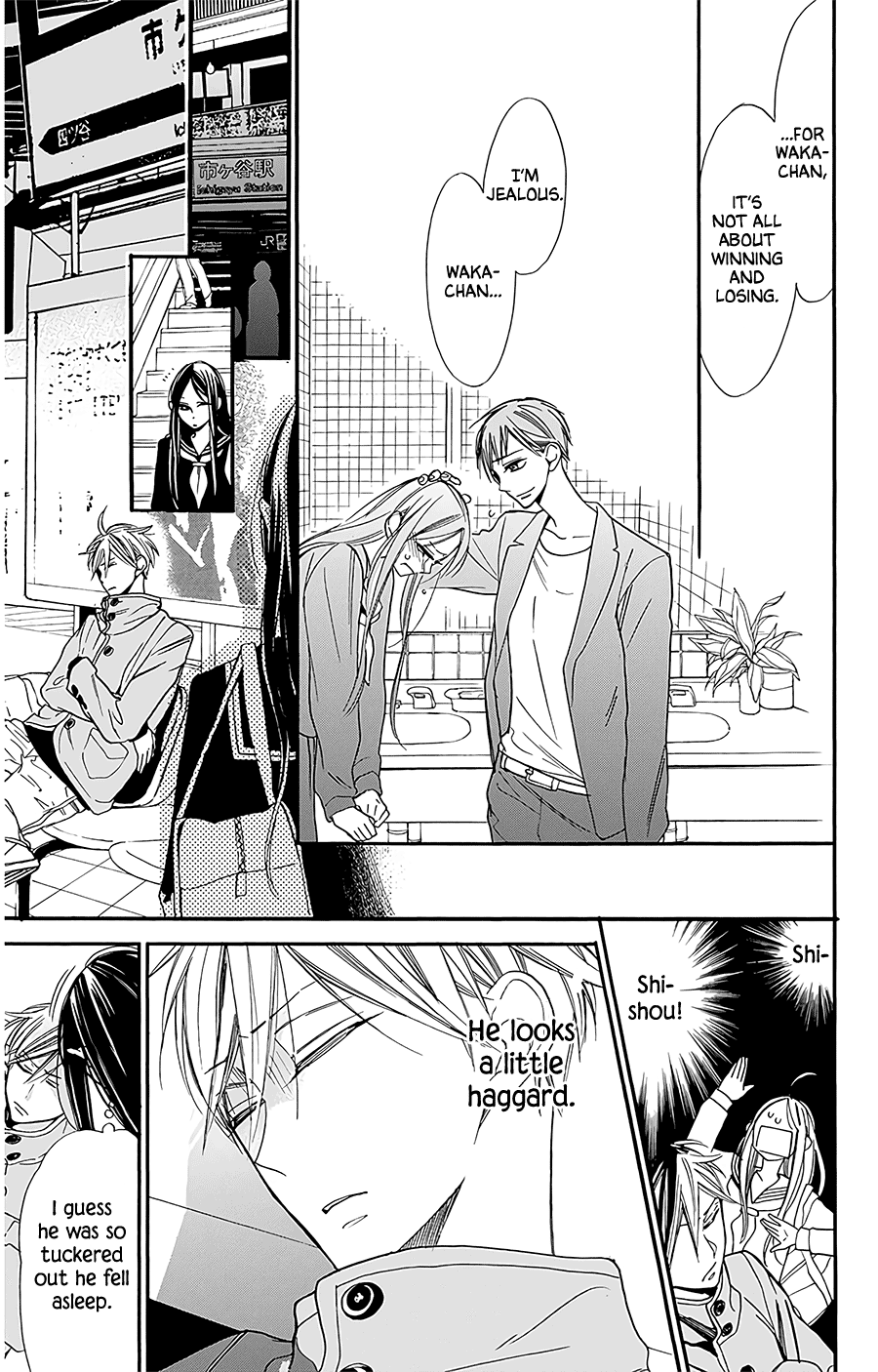 Hoshizora No Karasu - Vol.4 Chapter 26